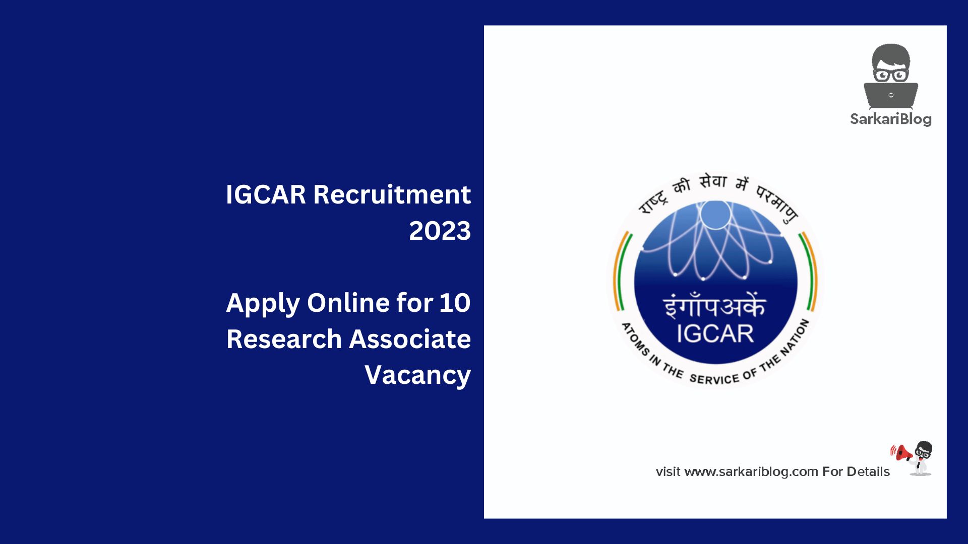 IGCAR Recruitment 2023