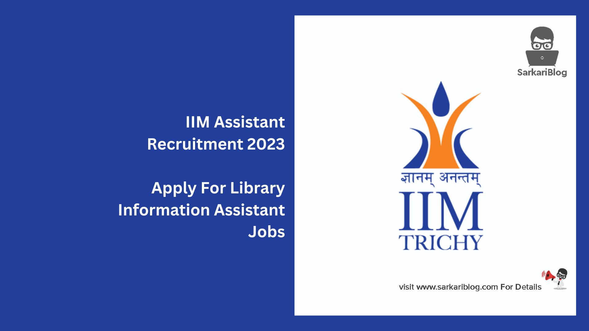 IIM Assistant Recruitment 2023
