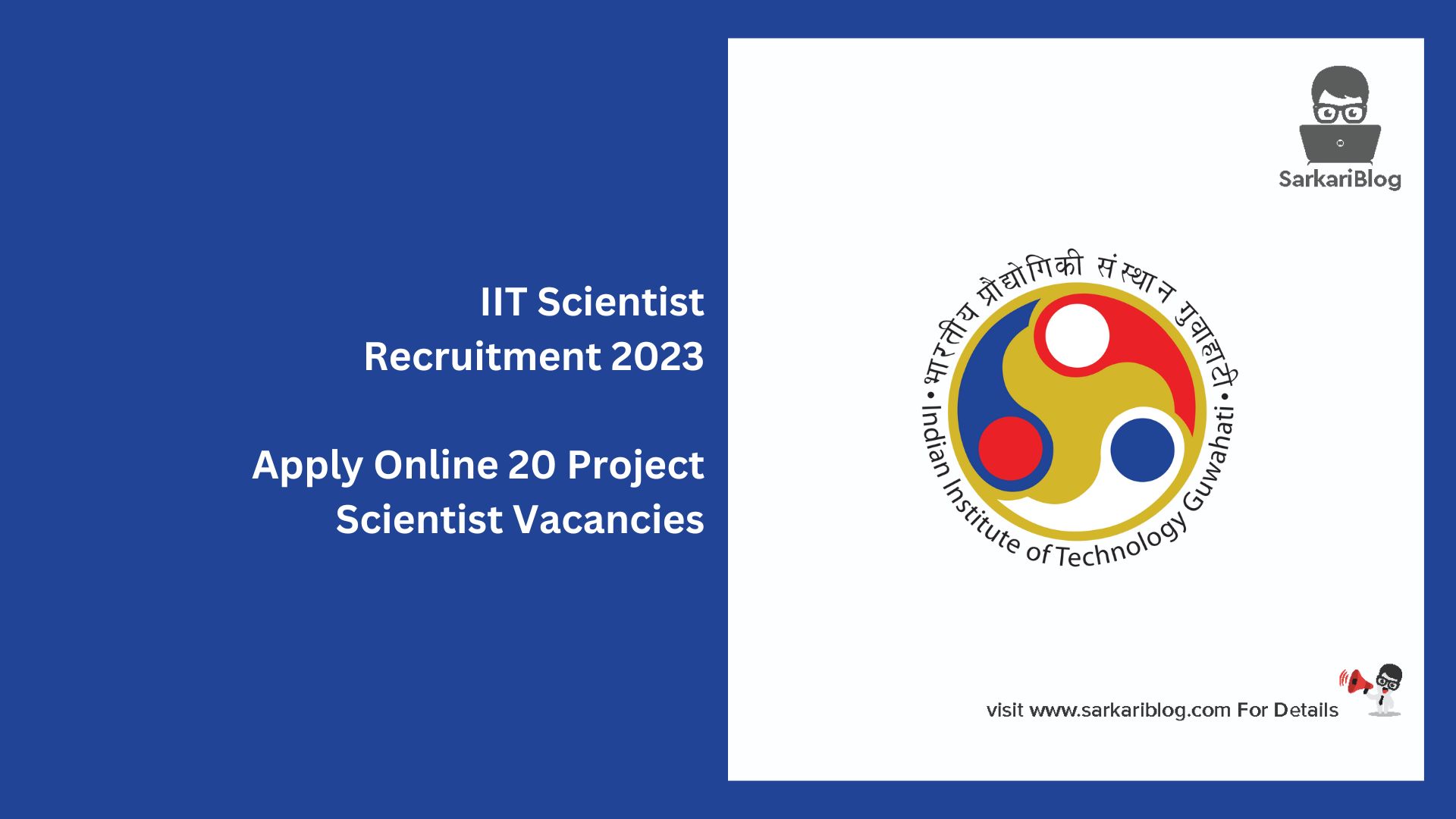 IIT Scientist Recruitment 2023