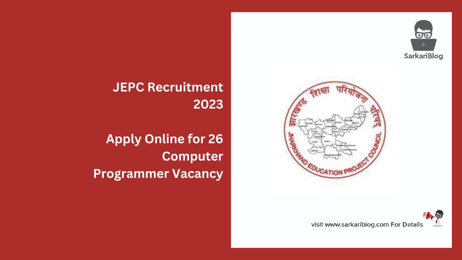 JEPC Recruitment 2023