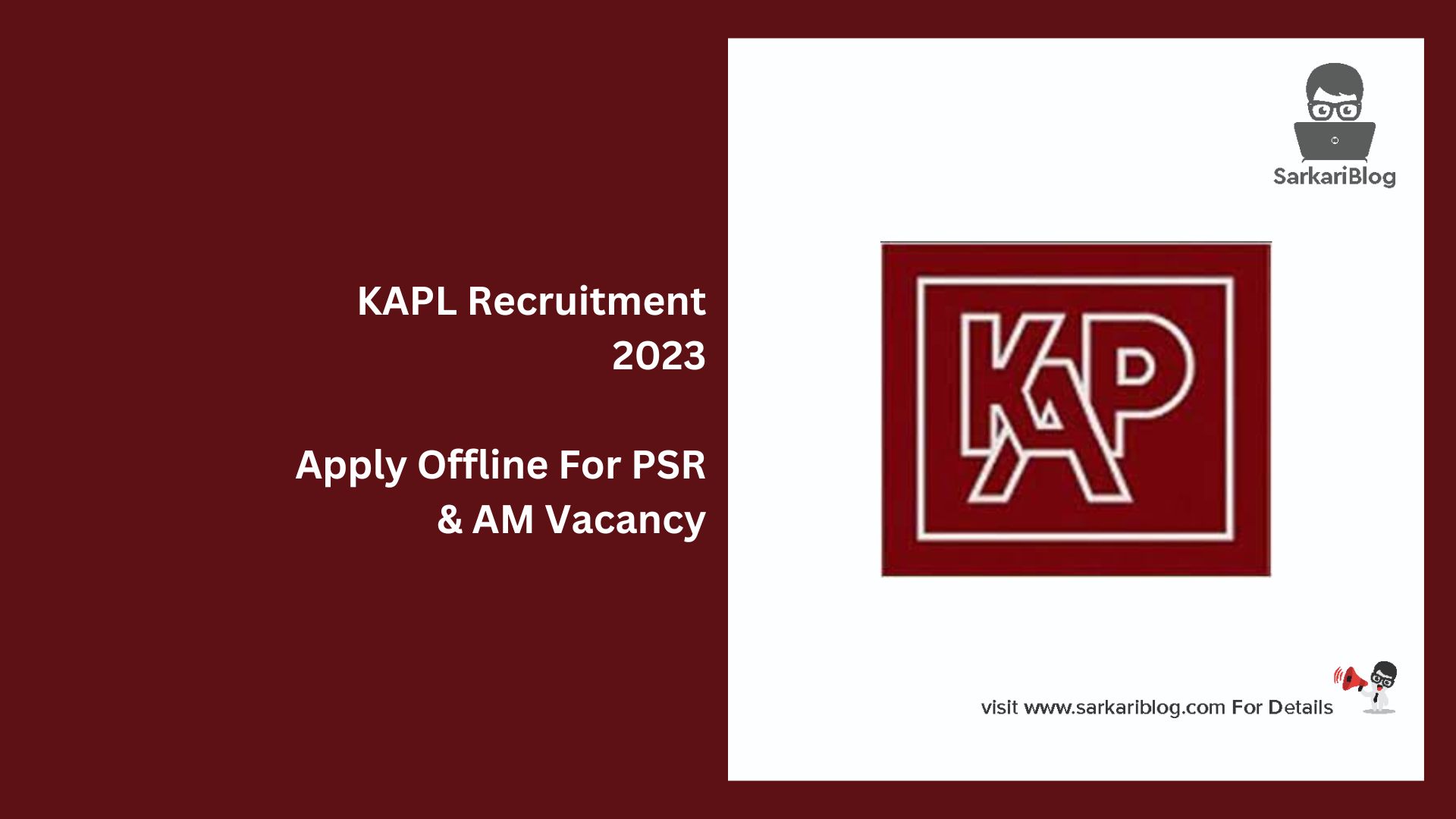 KAPL Recruitment 2023