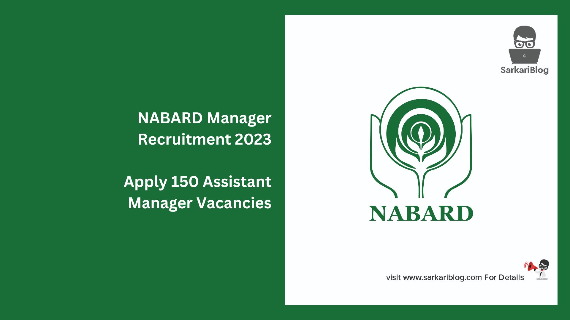 NABARD Manager Recruitment 2023