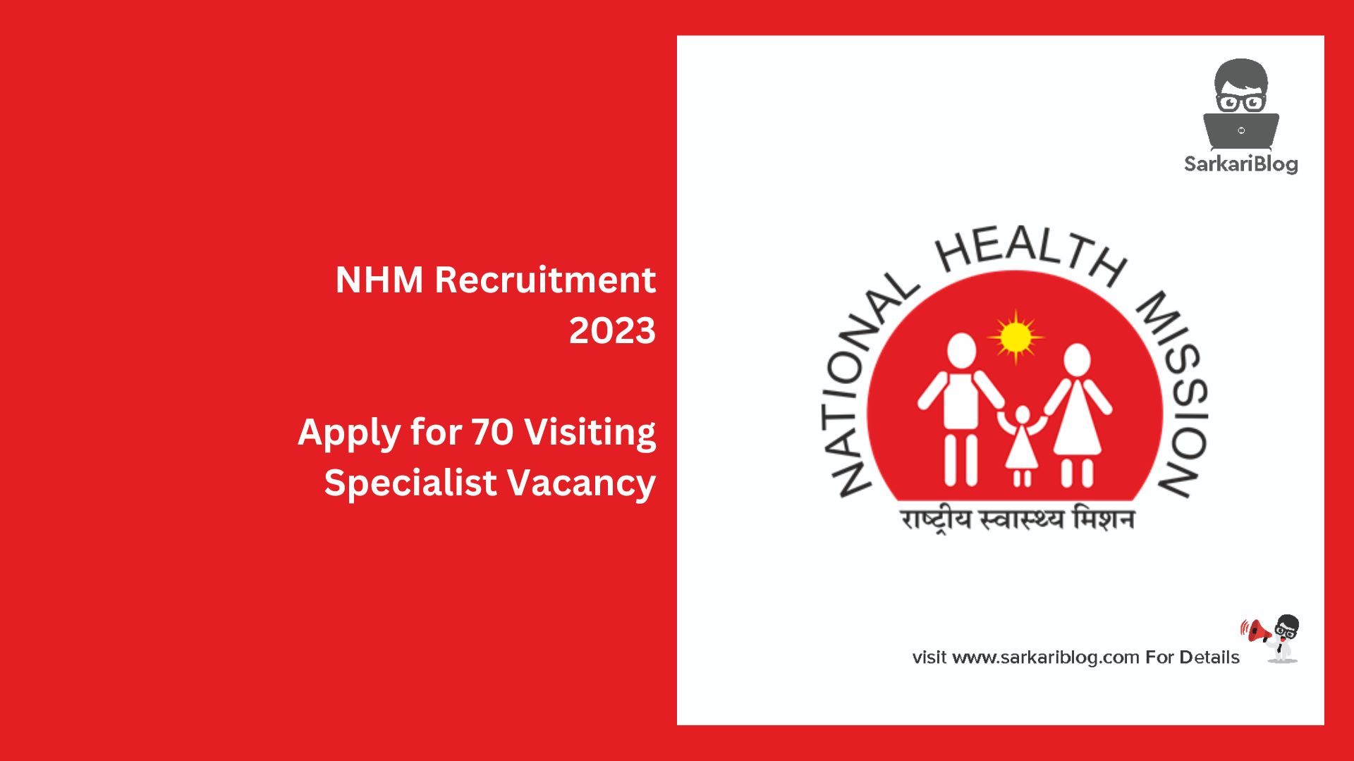 NHM Recruitment 2023