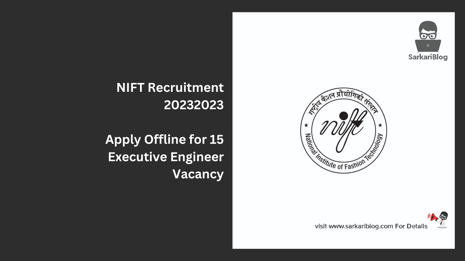 NIFT Recruitment 2023