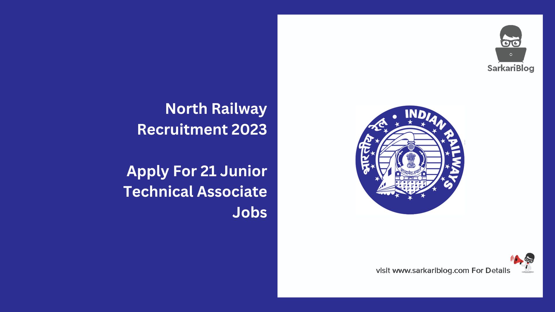 North Railway Recruitment 2023