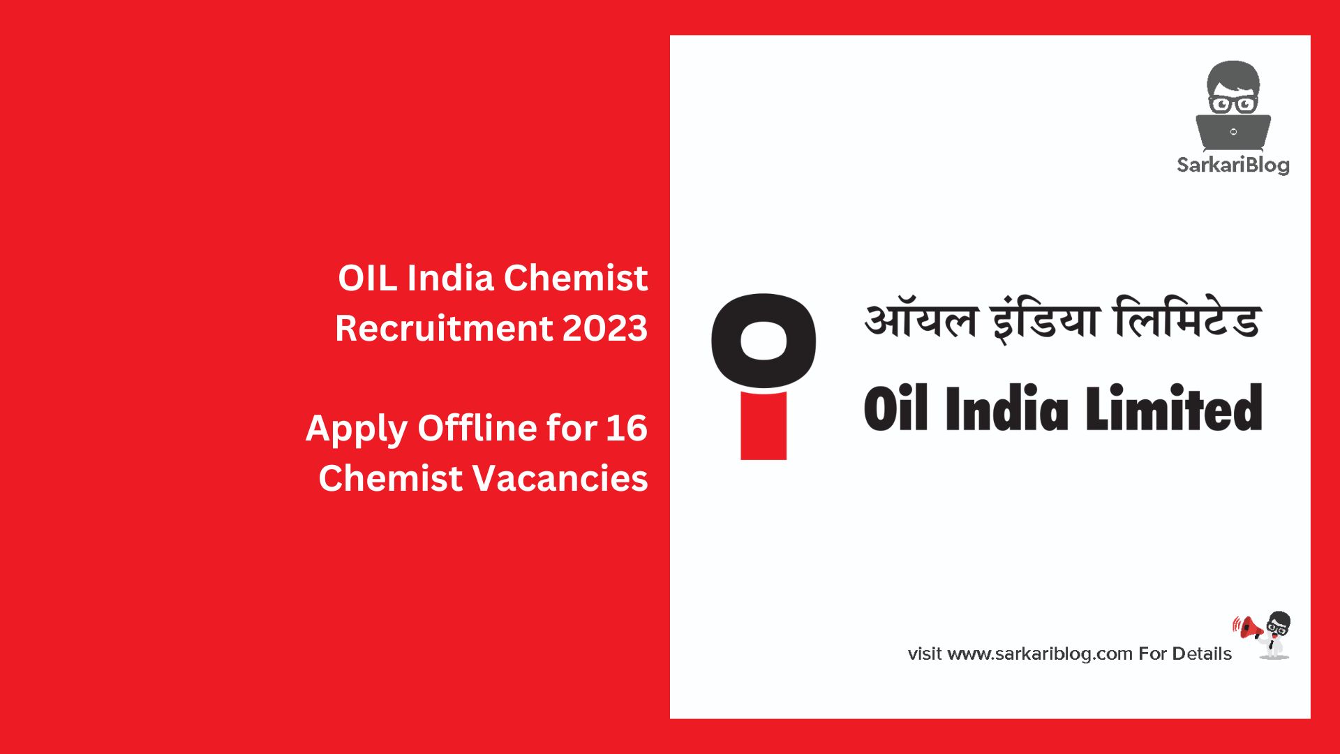 OIL India Chemist Recruitment 2023
