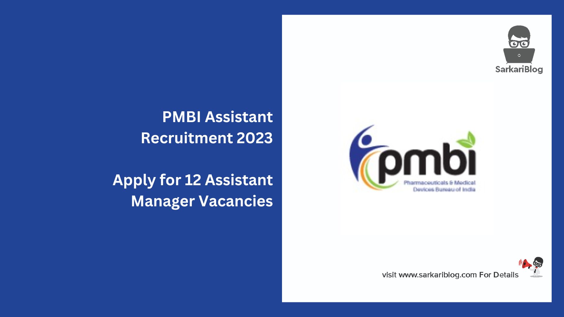 PMBI Assistant Recruitment 2023