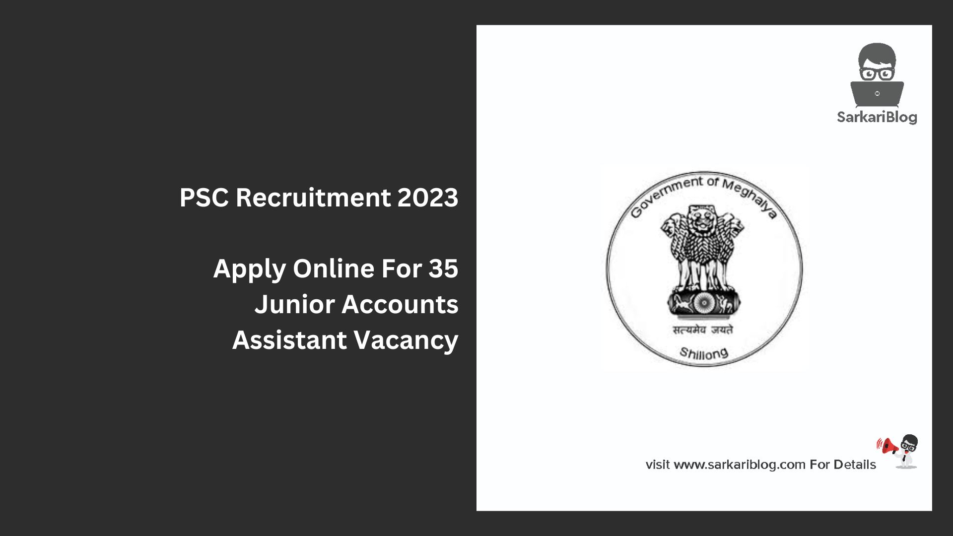 PSC Recruitment 2023