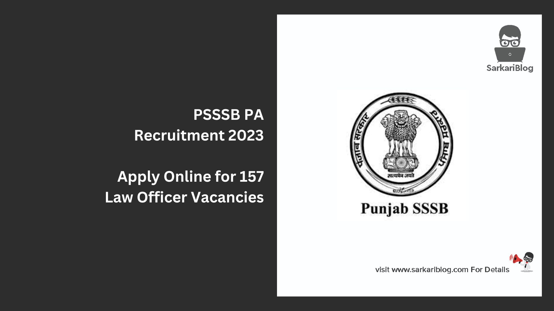 PSSSB PA Recruitment 2023