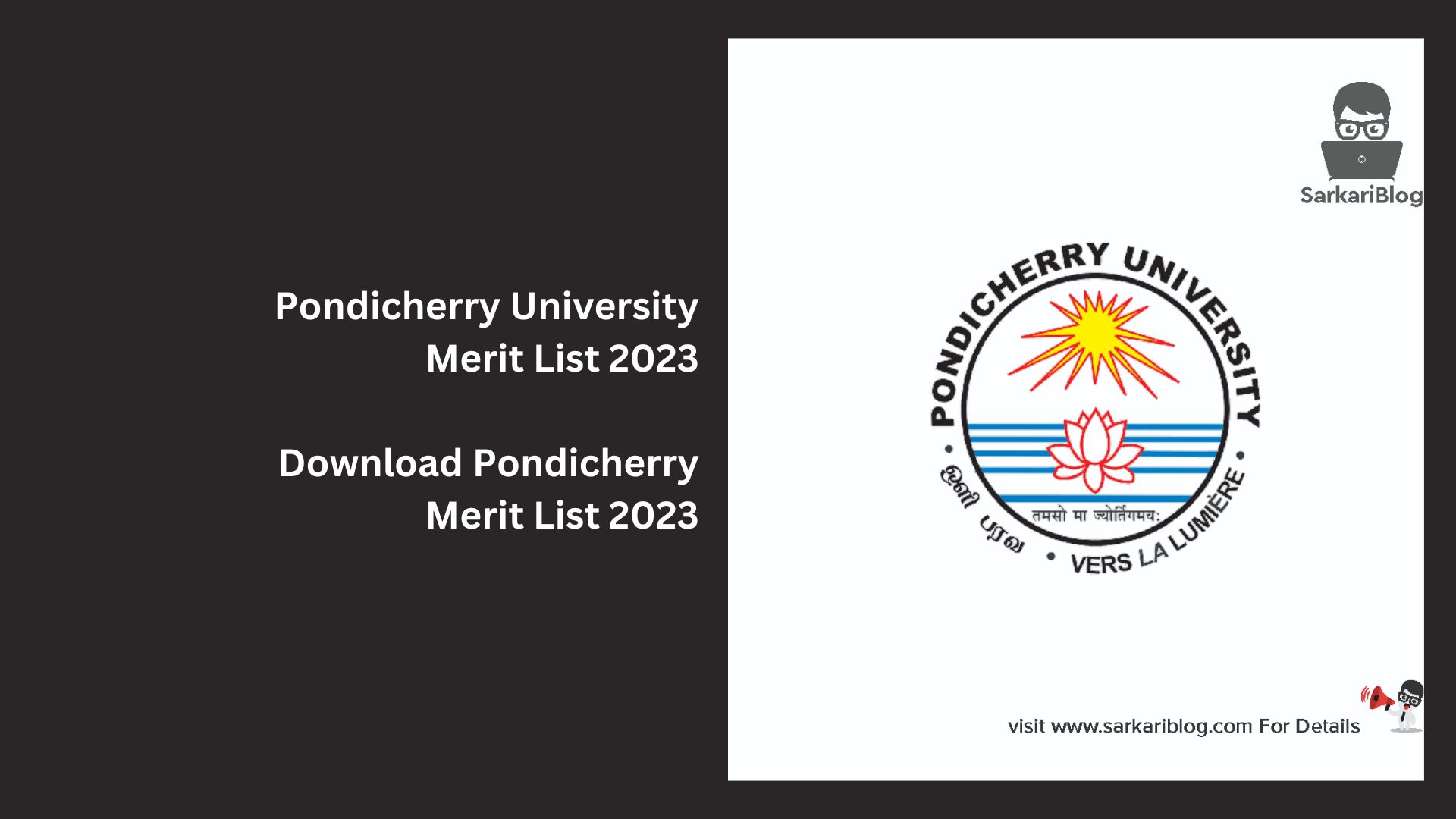 Pondicherry University Merit List 2023