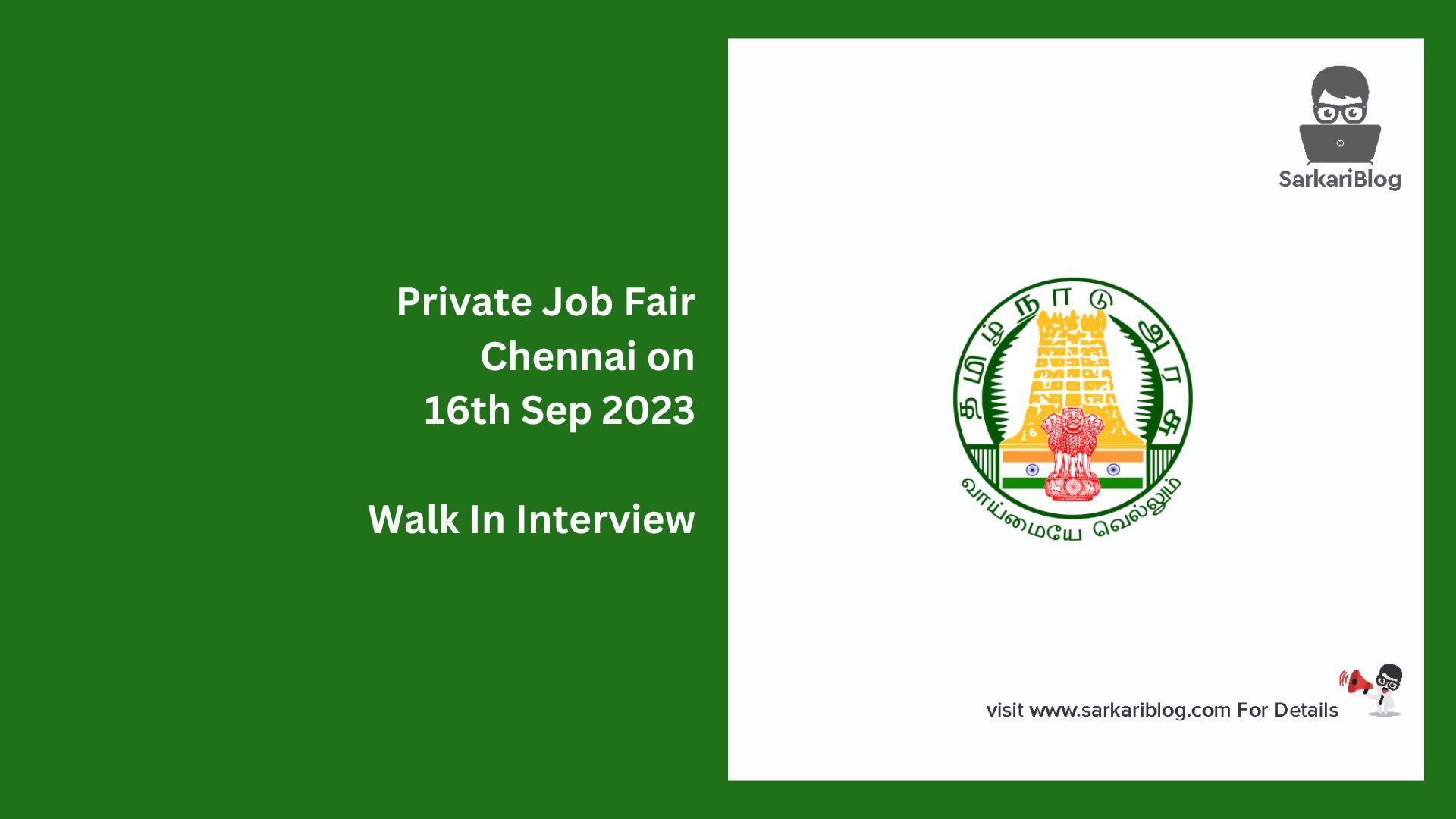 Private Job Fair Chennai on 16th Sep 2023