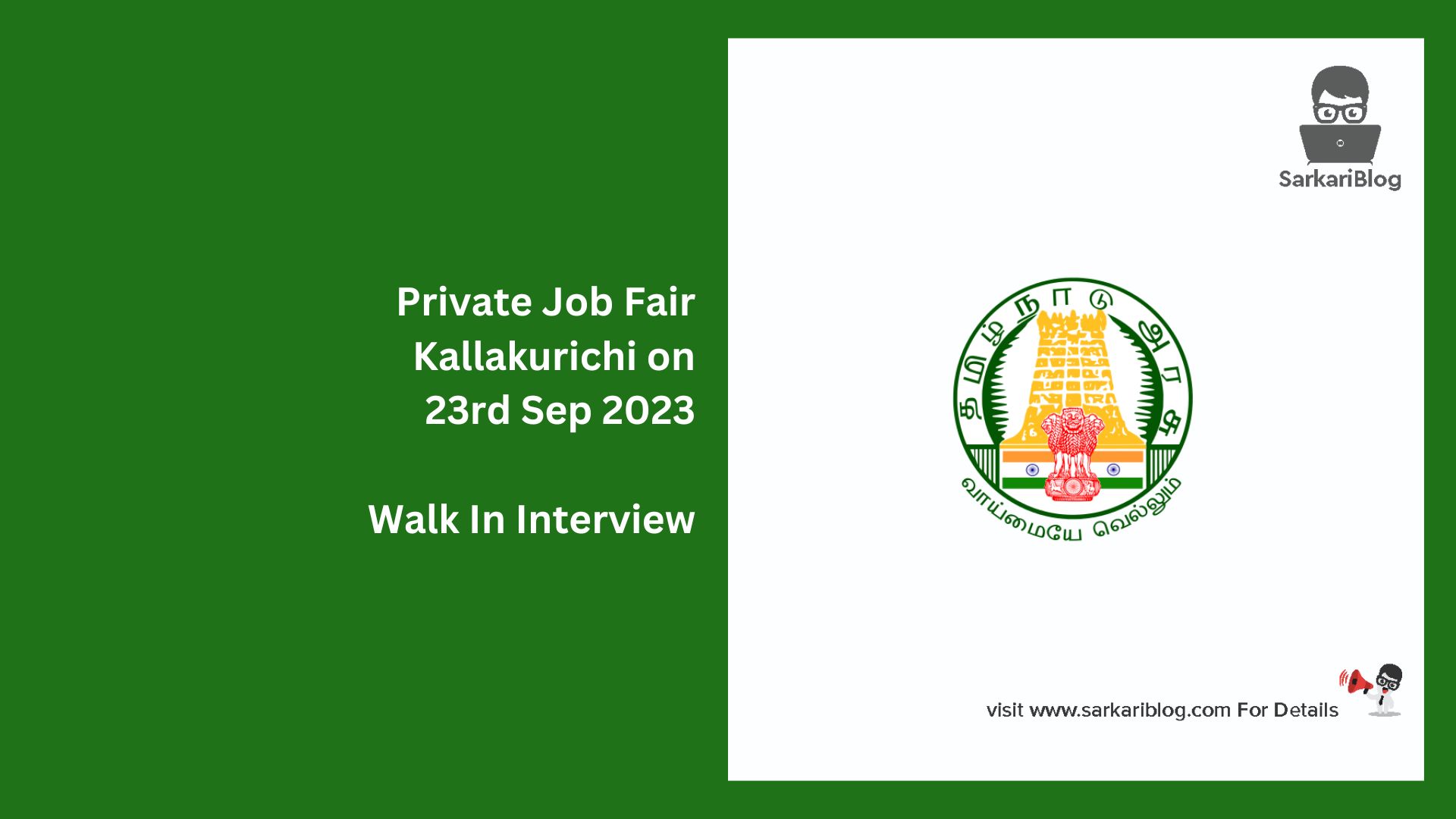 Private Job Fair Kallakurichi on 23rd Sep 2023