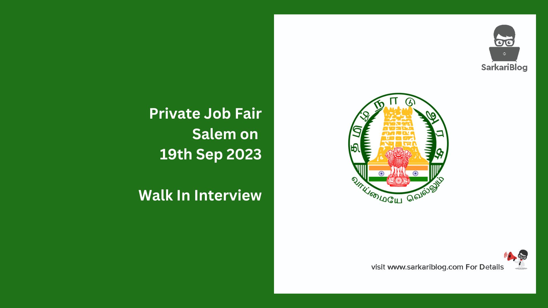 Private Job Fair Salem on 19th Sep 2023