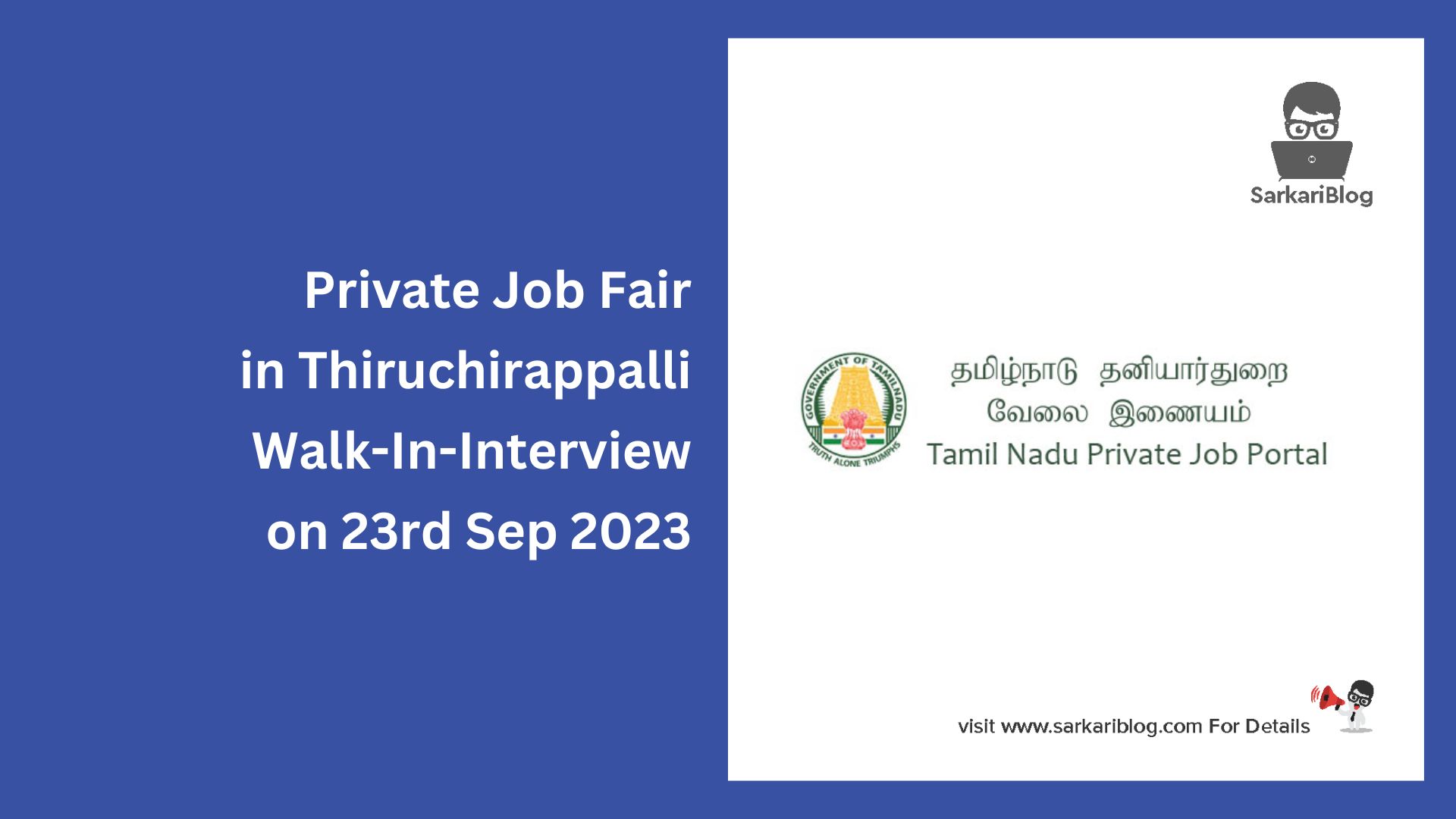 Private Job Fair Thiruchirappalli