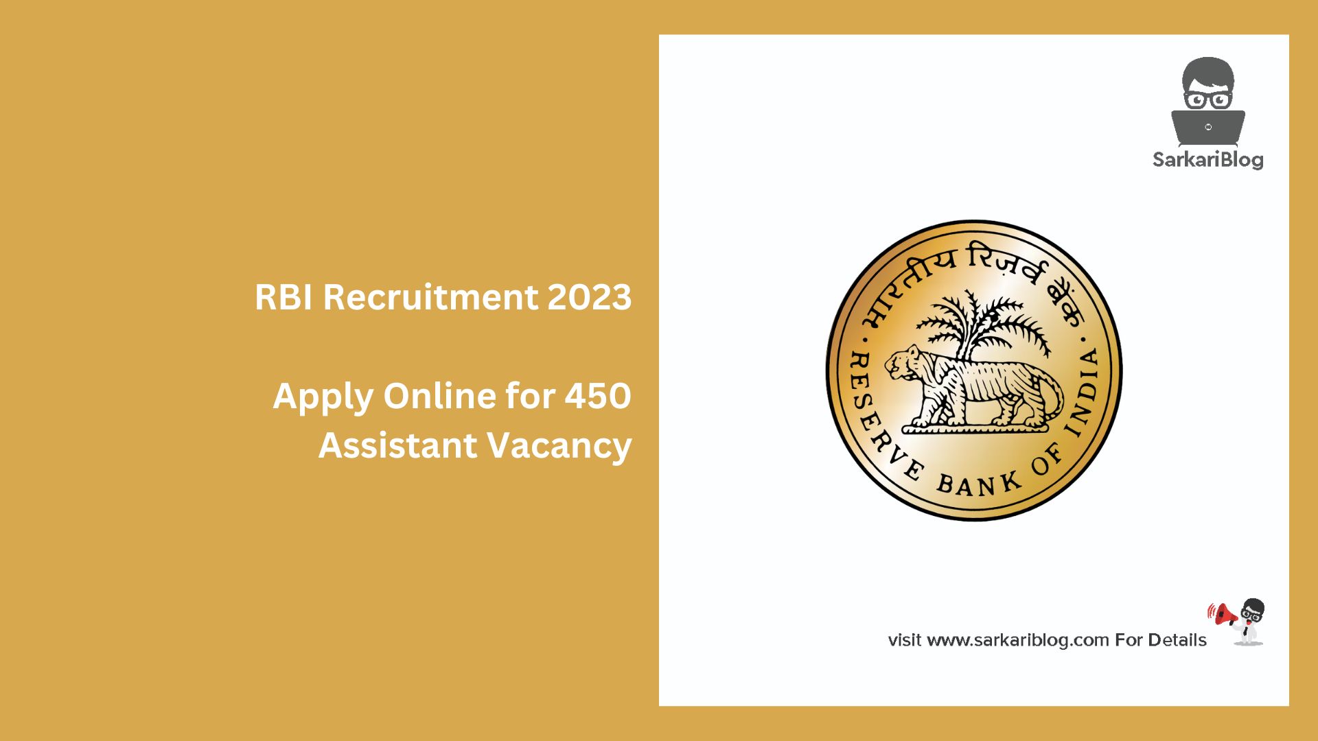 RBI Recruitment 2023
