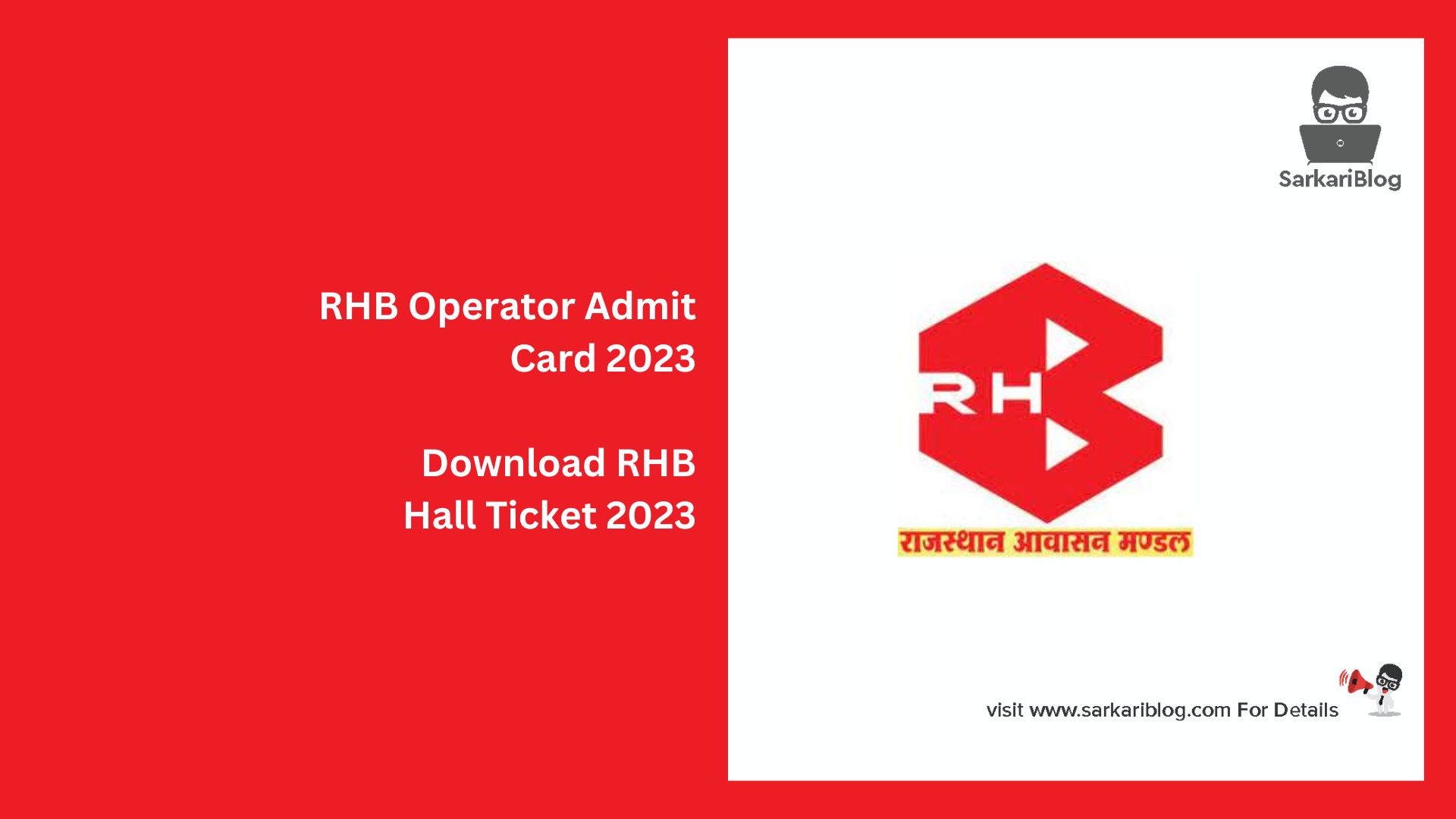 RHB Operator Admit Card 2023