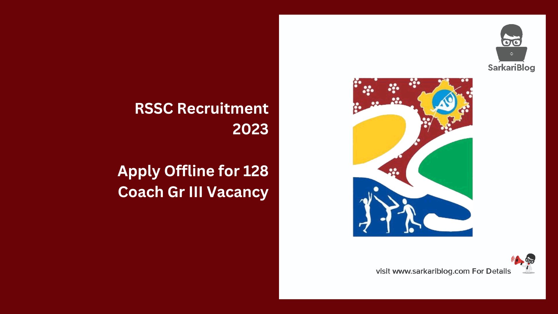 RSSC Recruitment 2023