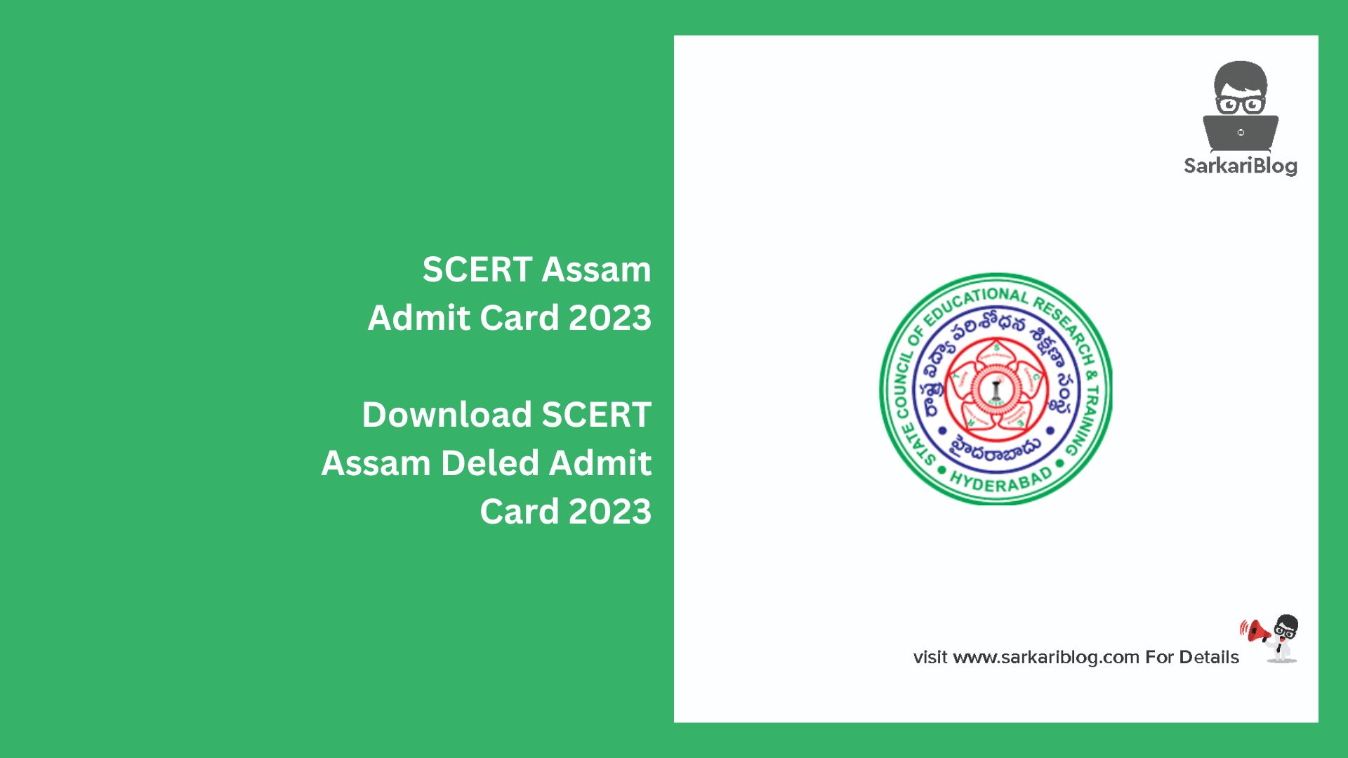 SCERT Assam Admit Card 2023