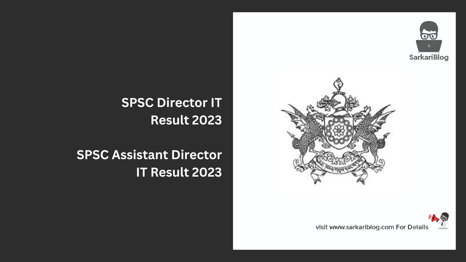 SPSC Director IT Result 2023