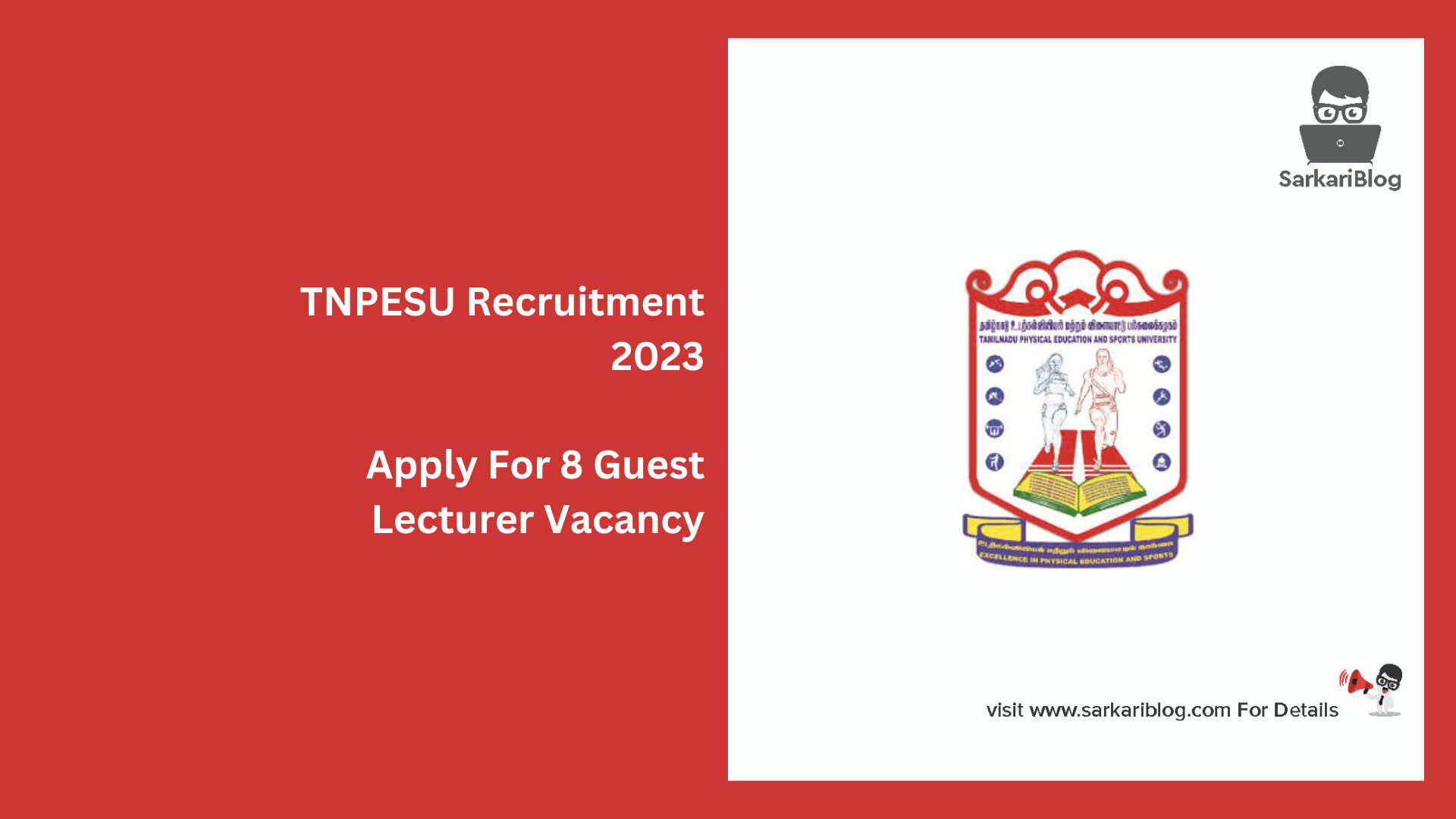 TNPESU Recruitment 2023