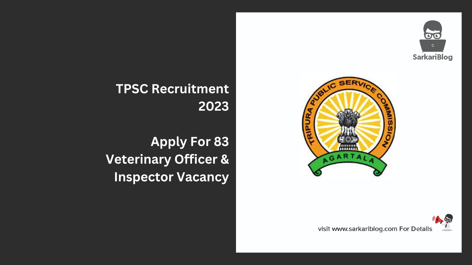 TPSC Recruitment 2023