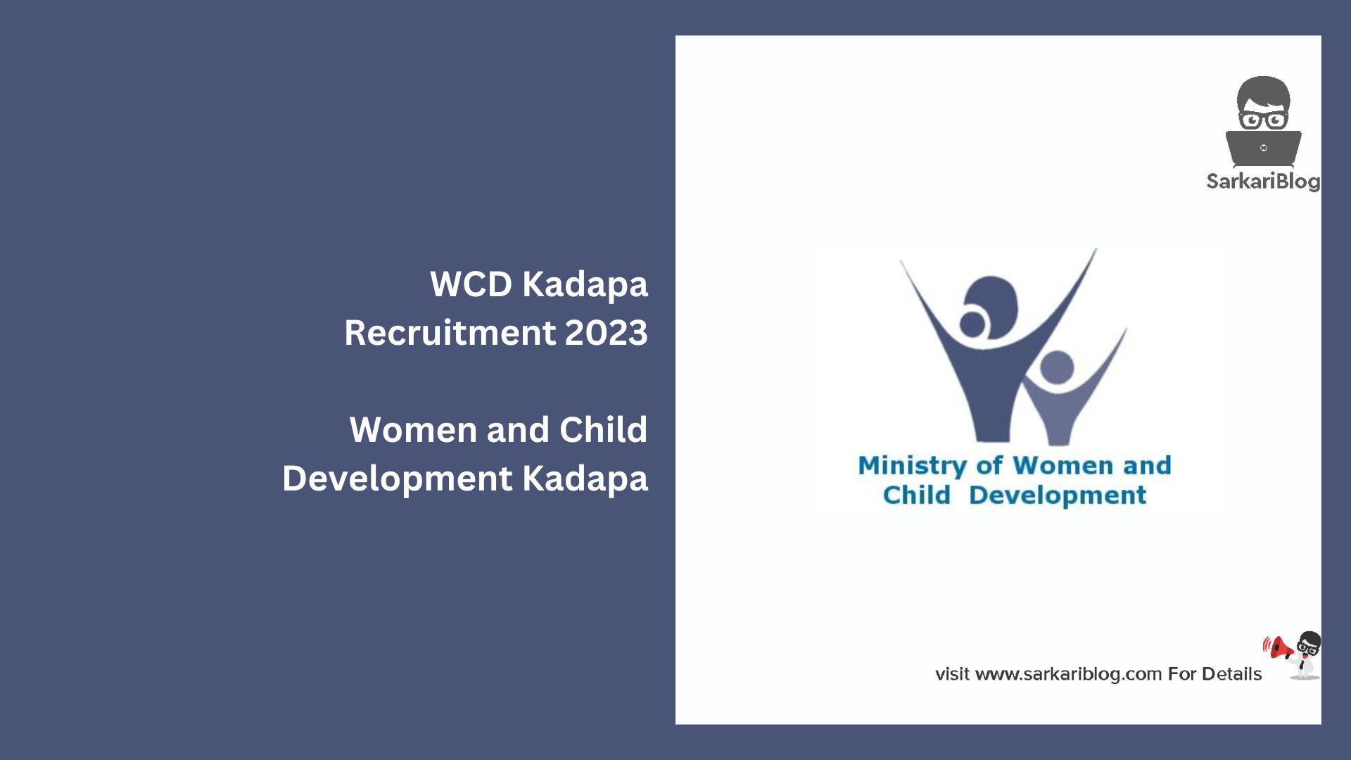 WCD Kadapa Recruitment 2023