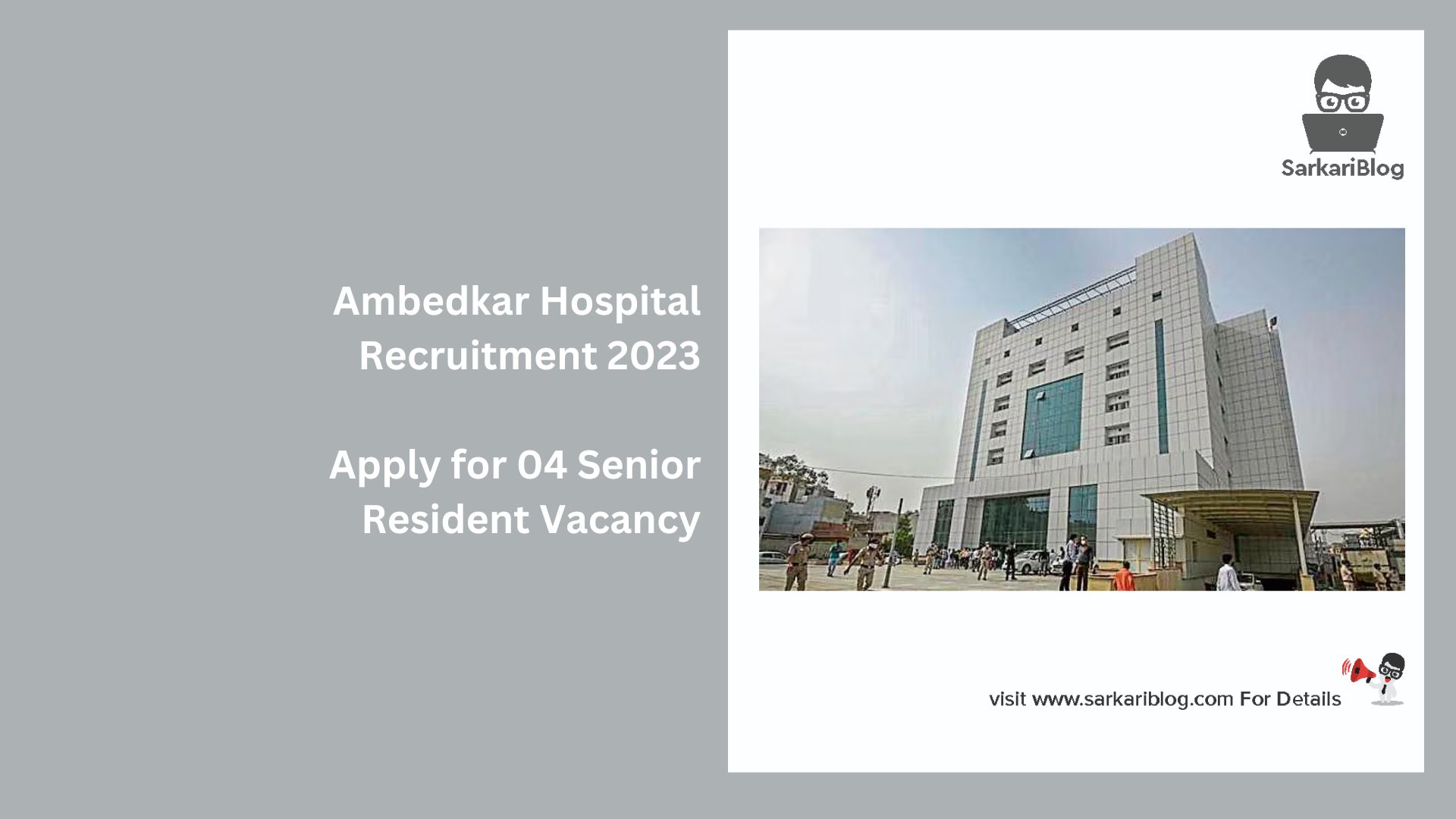 Ambedkar Hospital Recruitment 2023