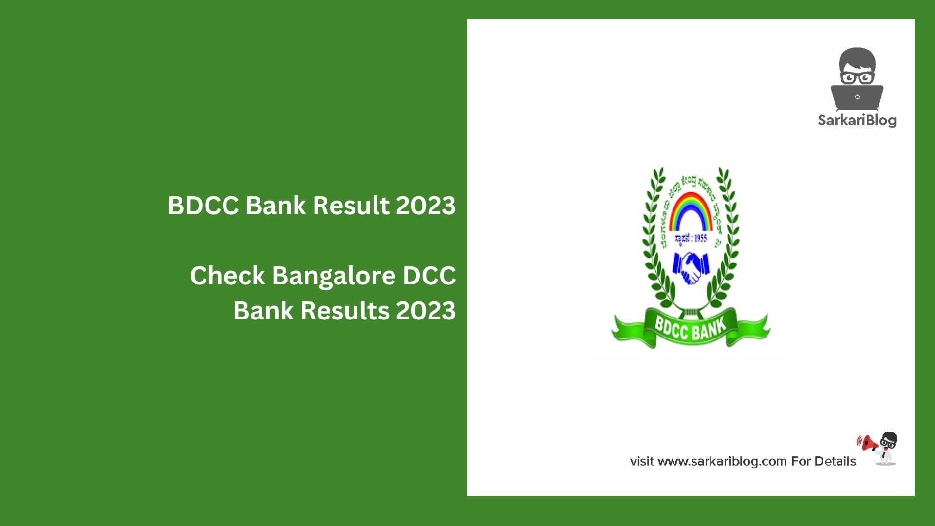 BDCC Bank Result 2023