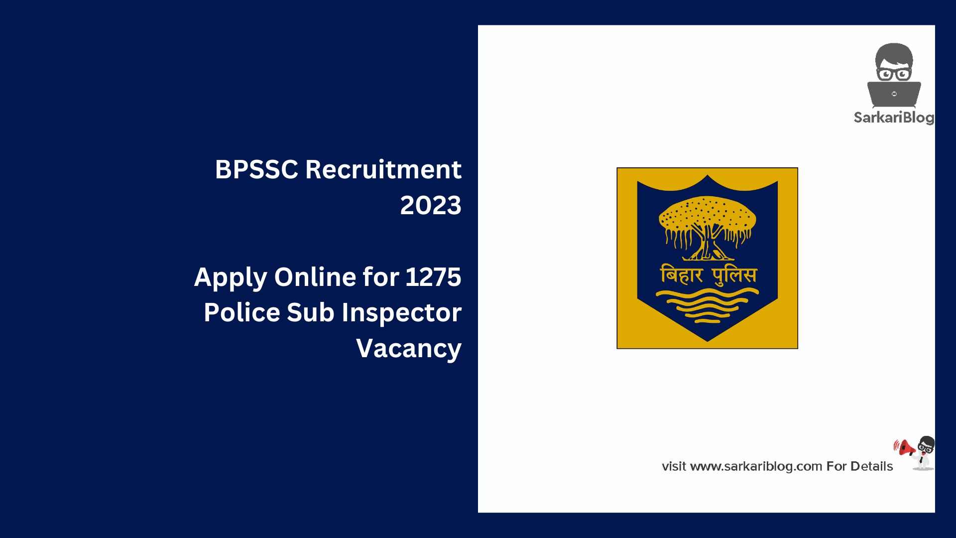BPSSC Recruitment 2023