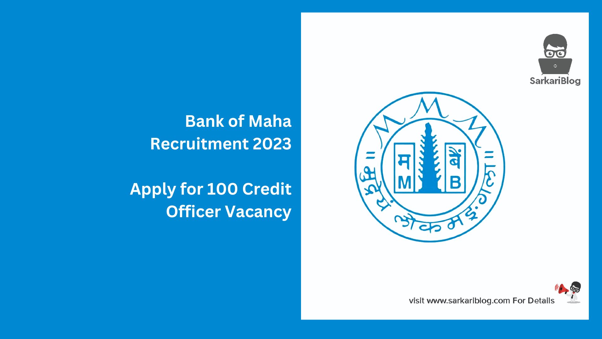 Bank of Maha Recruitment 2023