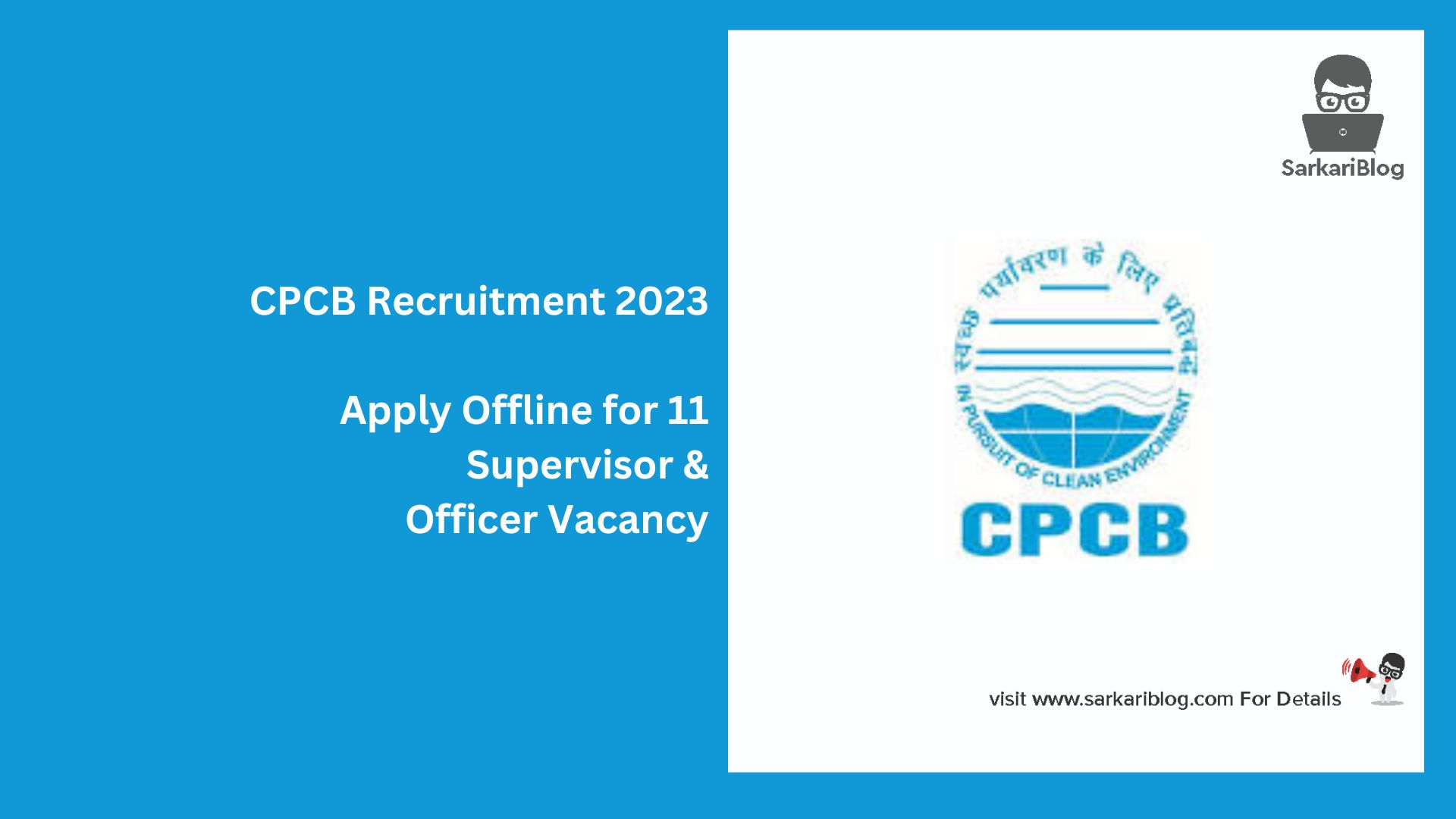 CPCB Recruitment 2023