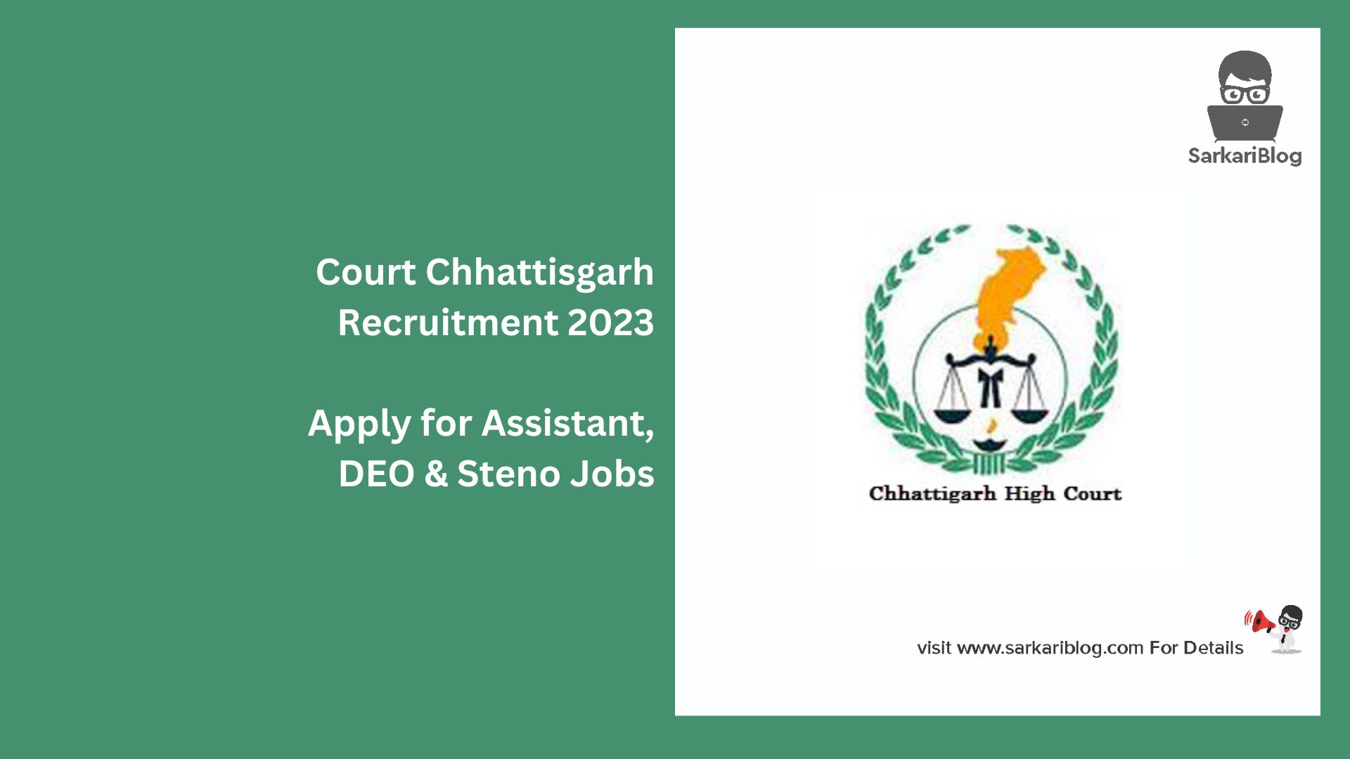 Court Chhattisgarh Recruitment 2023