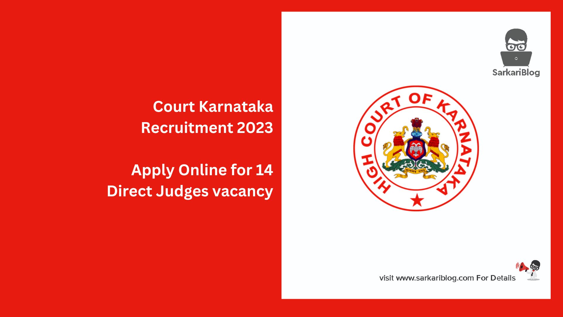 Court Karnataka Recruitment 2023