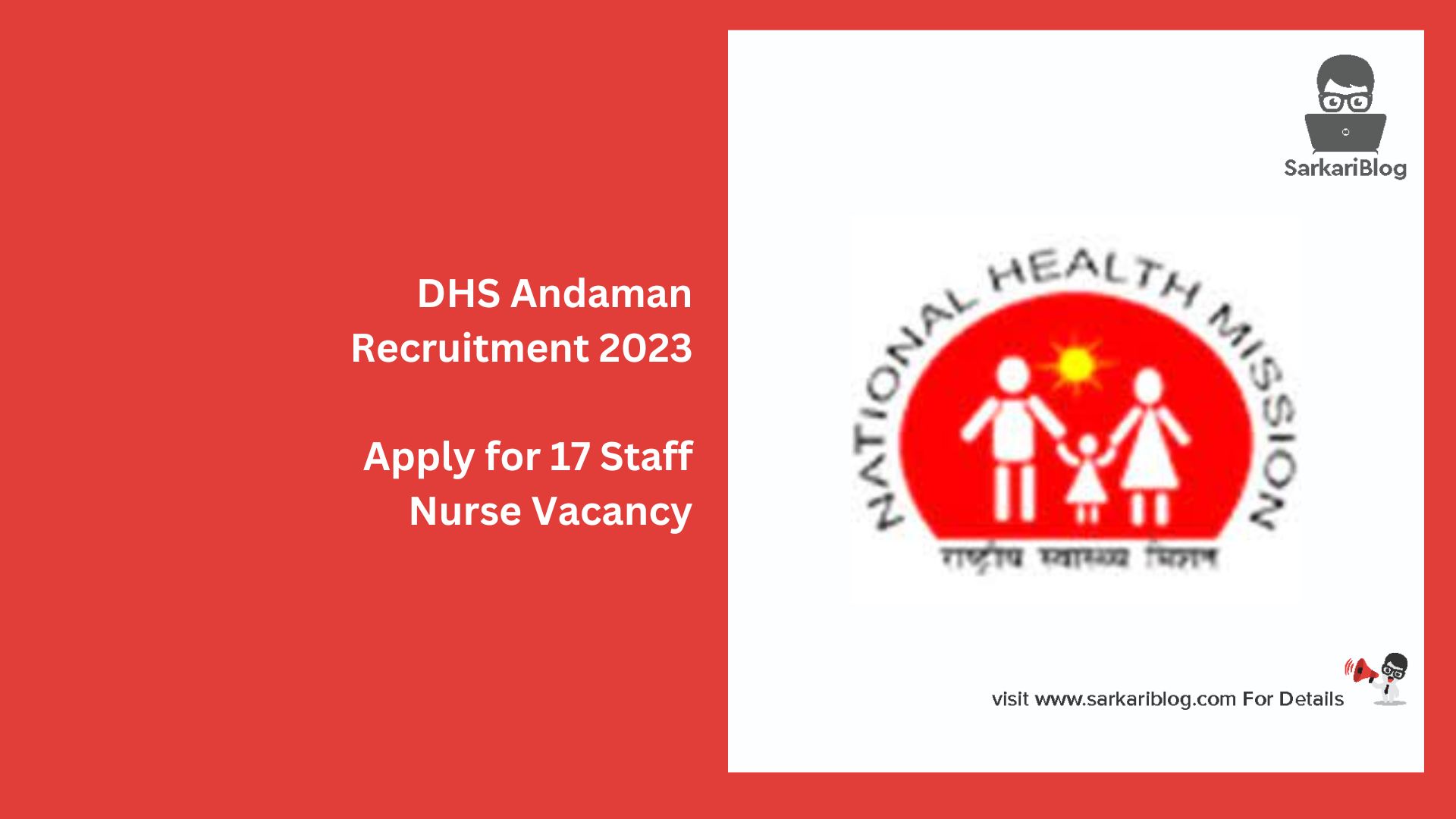 DHS Andaman Recruitment 2023