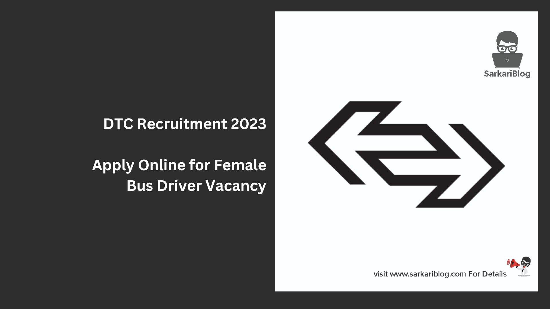 DTC Recruitment 2023