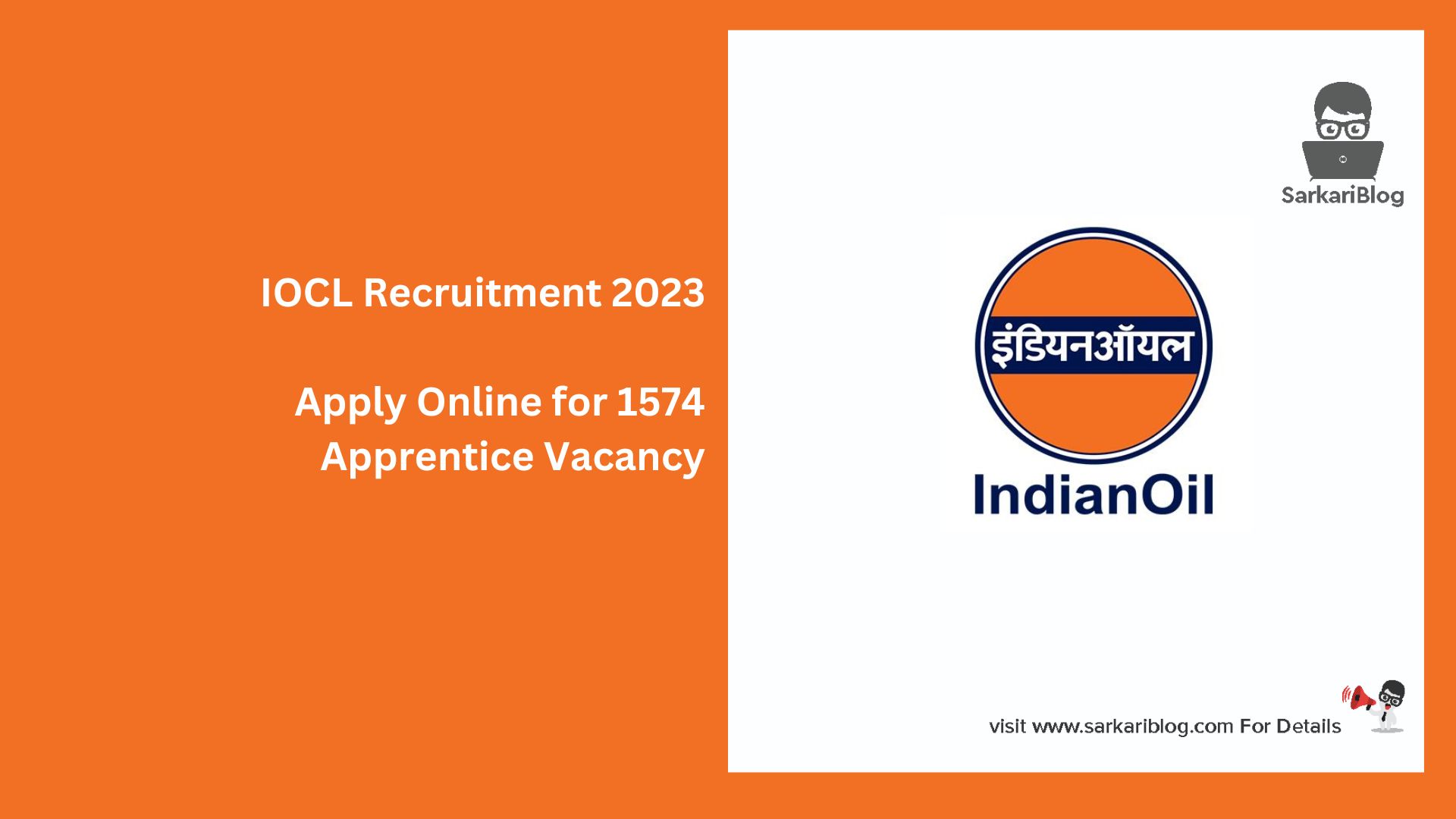 IOCL Recruitment 2023