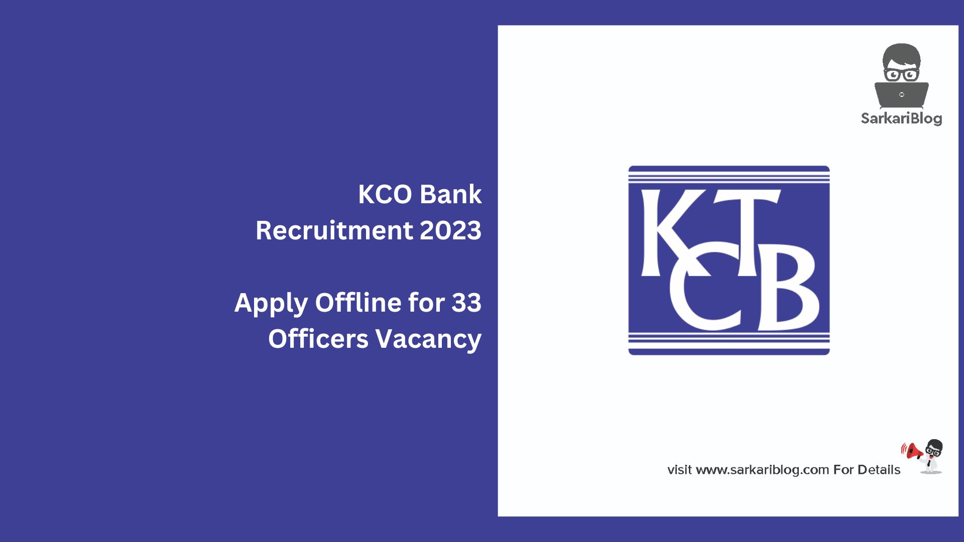 KCO Bank Recruitment 2023