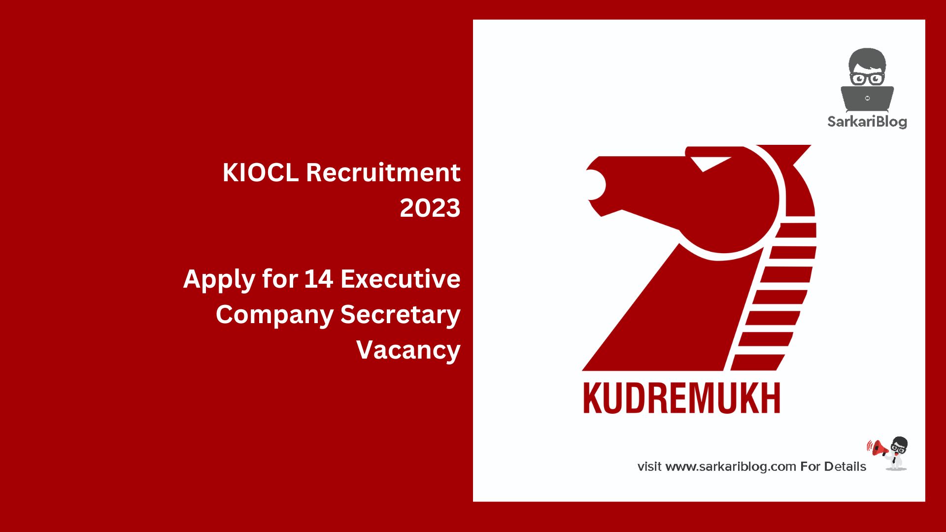 KIOCL Recruitment 2023