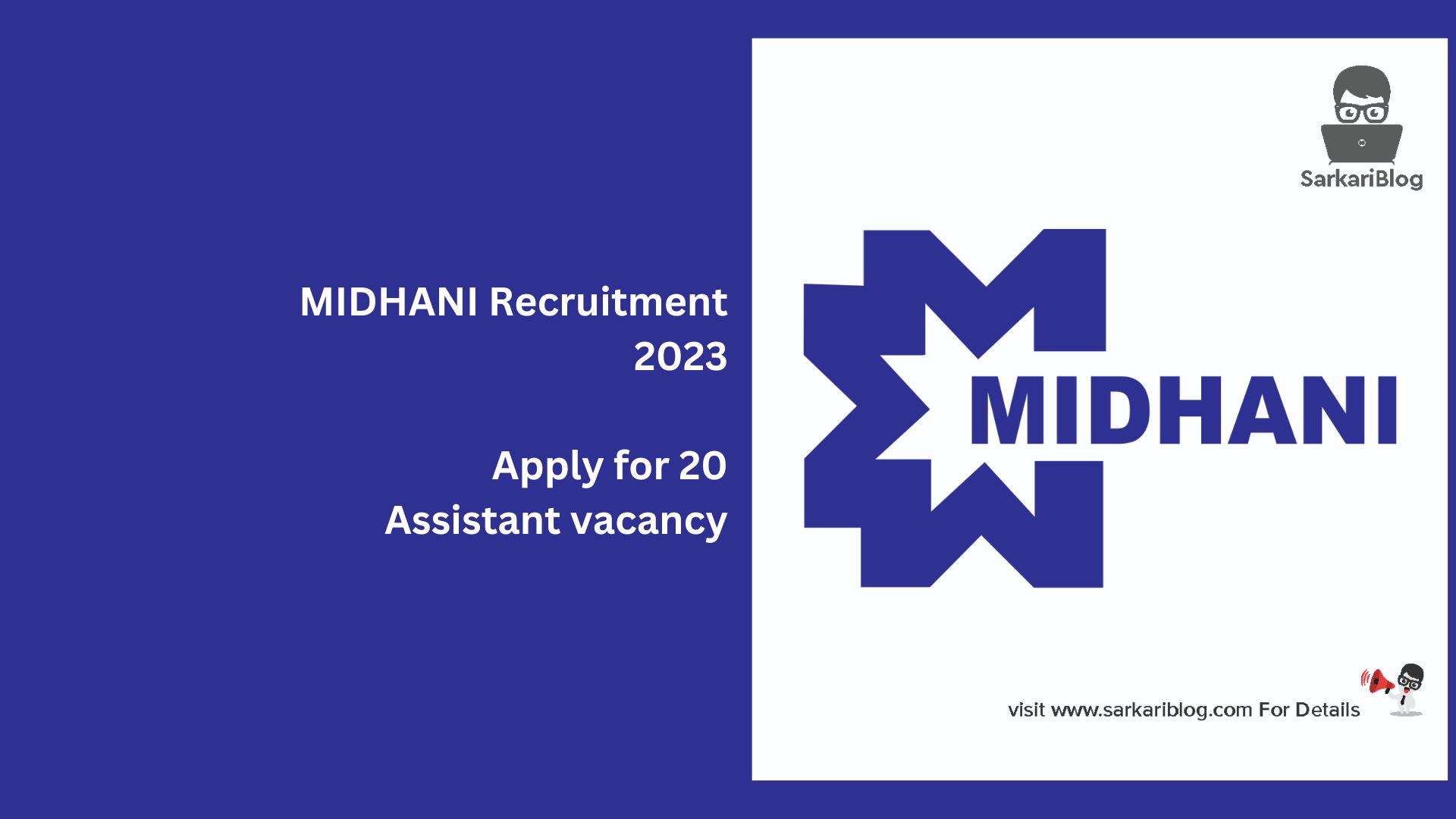 MIDHANI Recruitment 2023