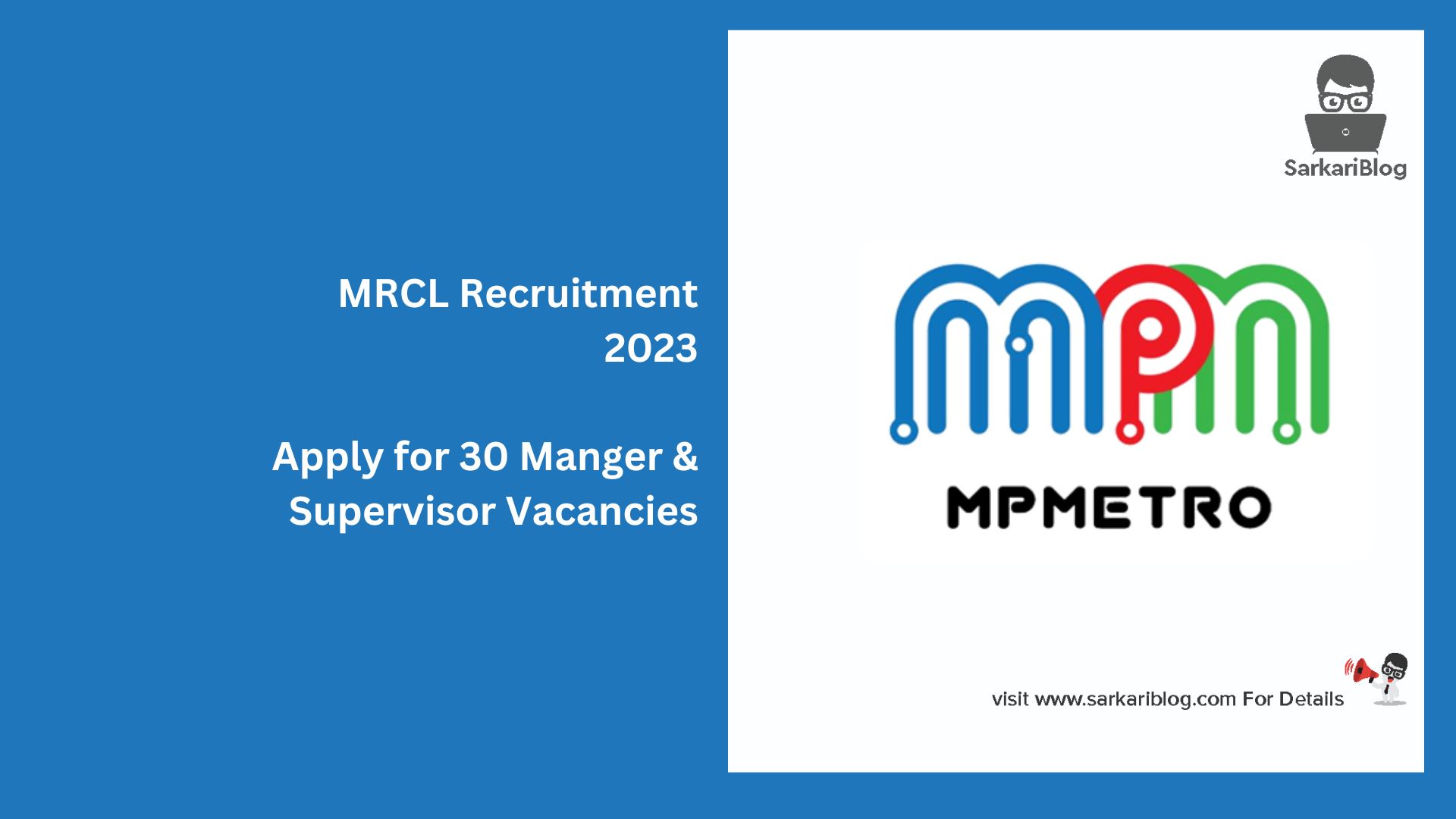 MRCL Recruitment 2023