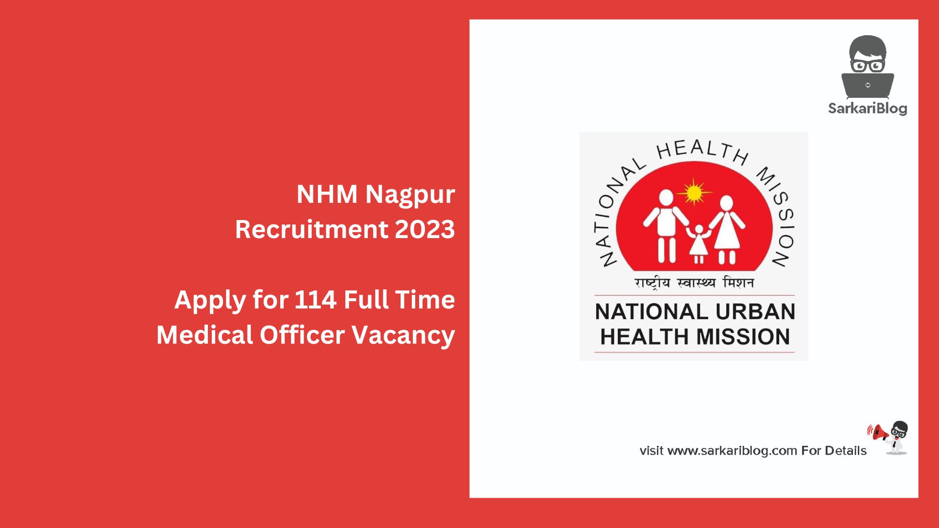 NHM Nagpur Recruitment 2023