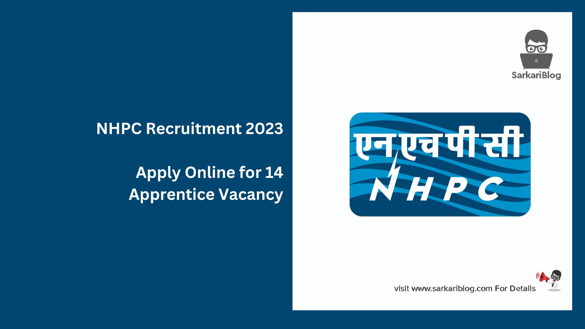 NHPC Recruitment 2023 1
