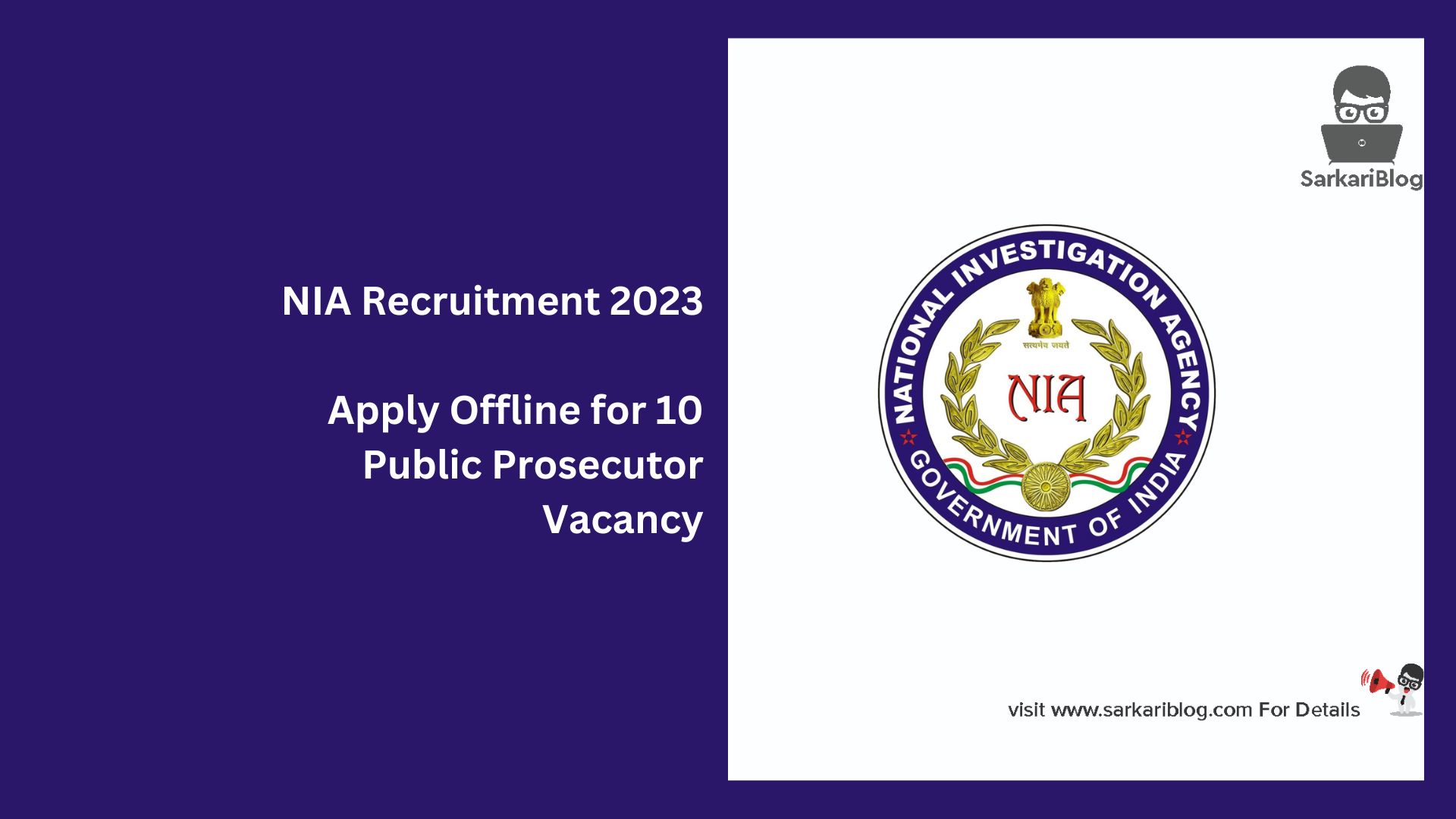 NIA Recruitment 2023