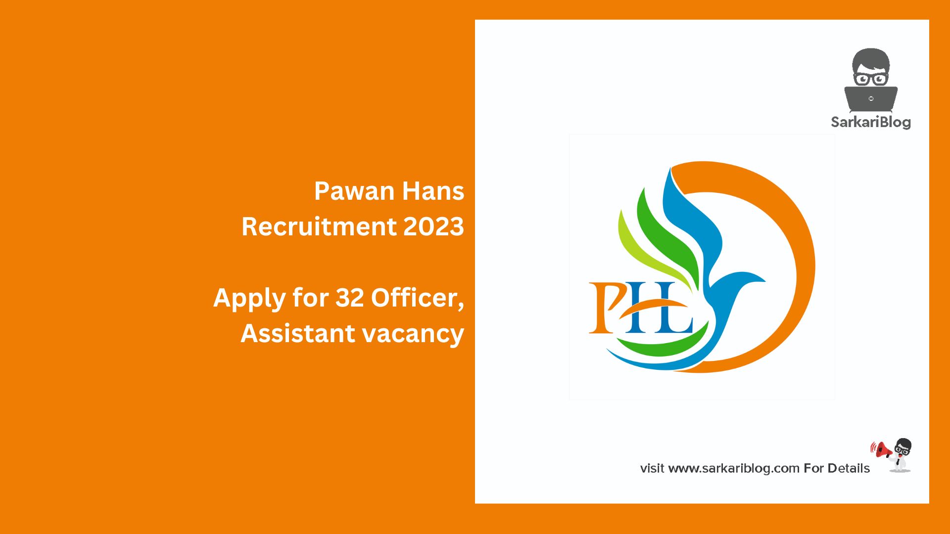 Pawan Hans Recruitment 2023