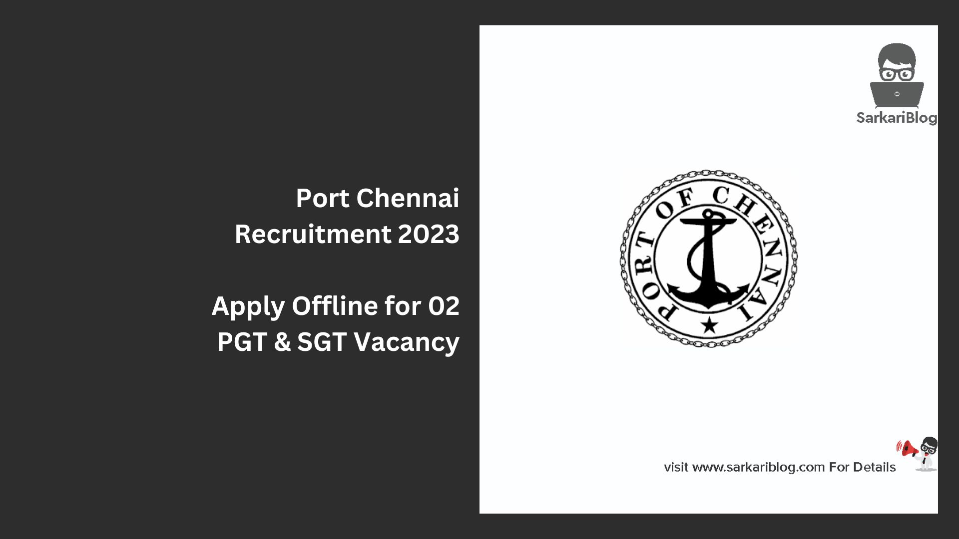 Port Recruitment 2023