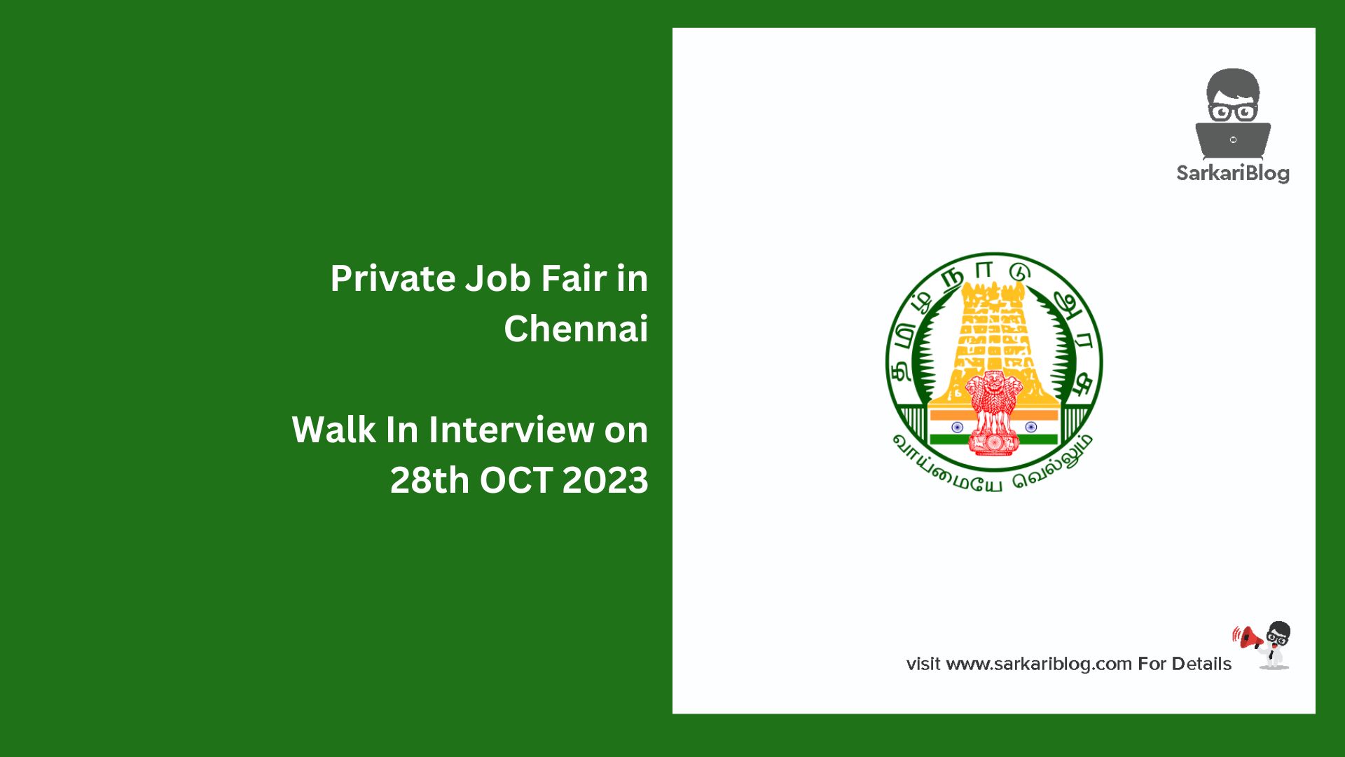 Private Job Fair in Chennai