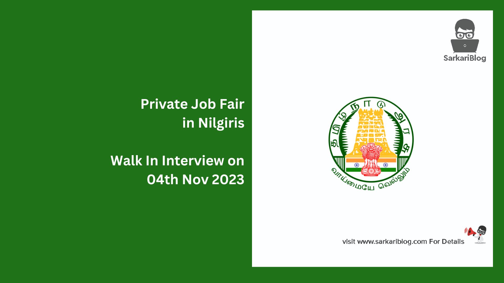 Private Job Fair in Nilgiris