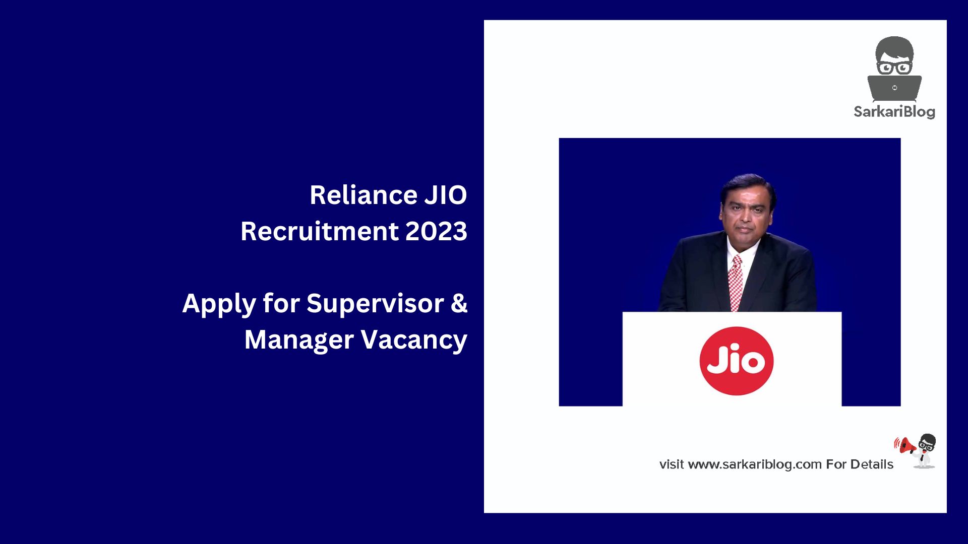 Reliance JIO Recruitment 2023