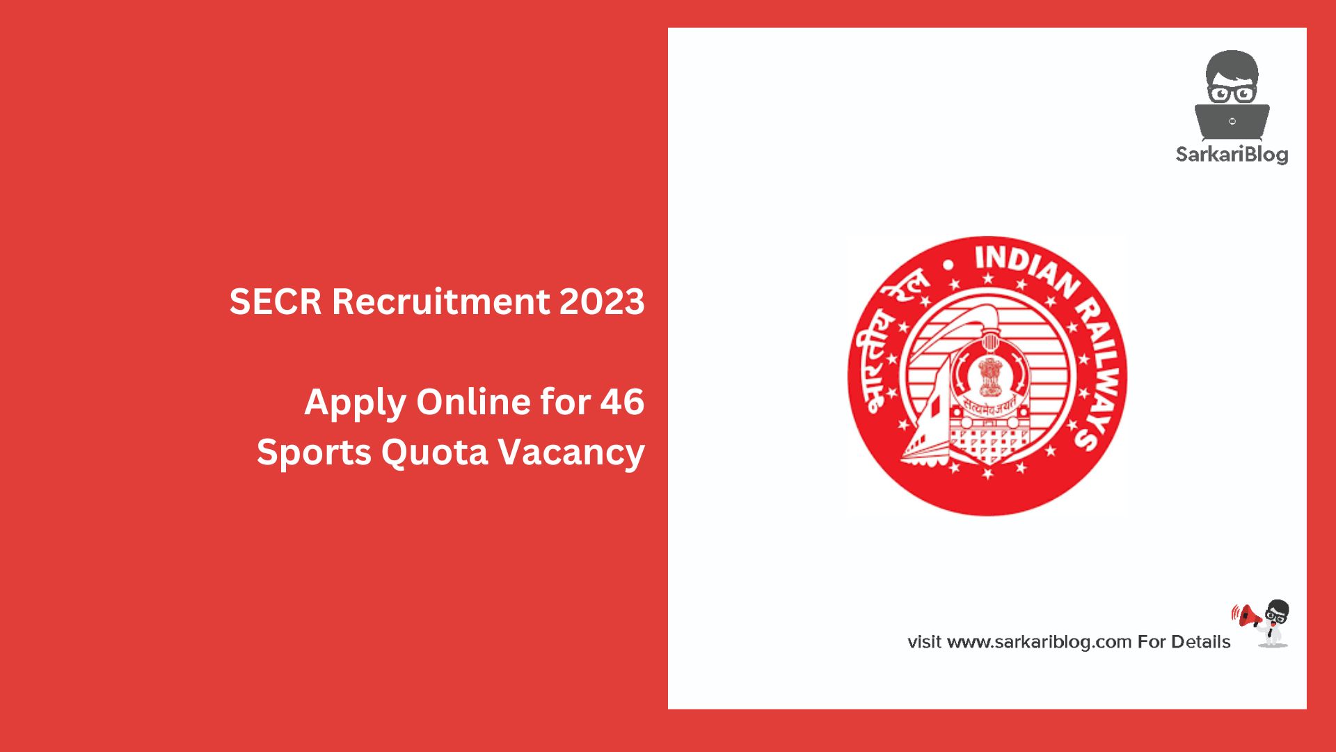 SECR Recruitment 2023