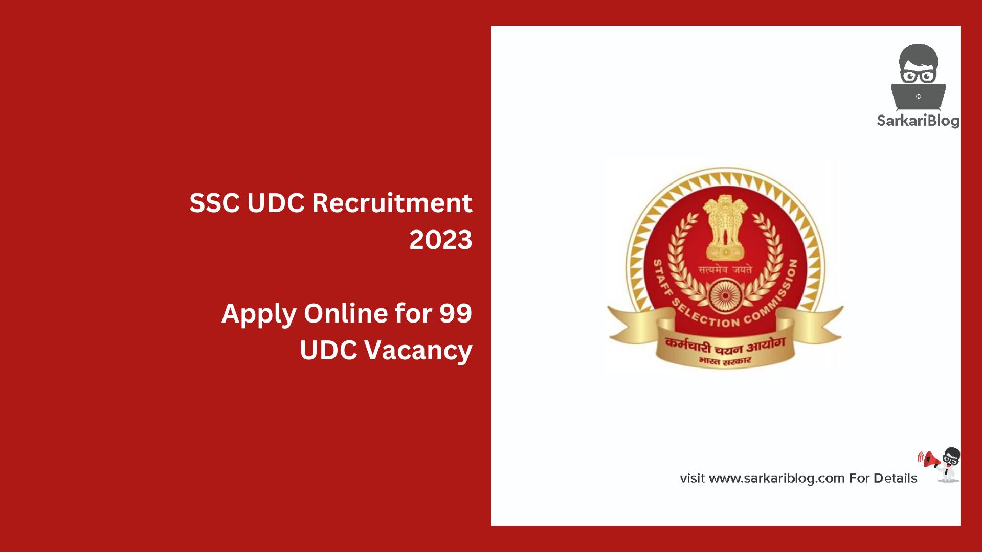 SSC UDC Recruitment 2023